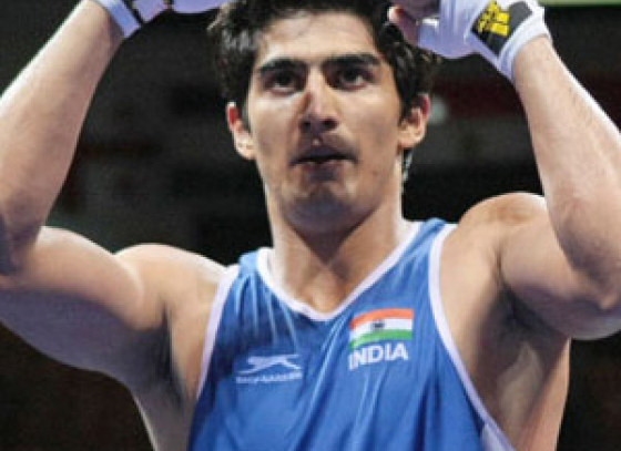 Olympic boxing: India's Vijender in 75 kg quarterfinal