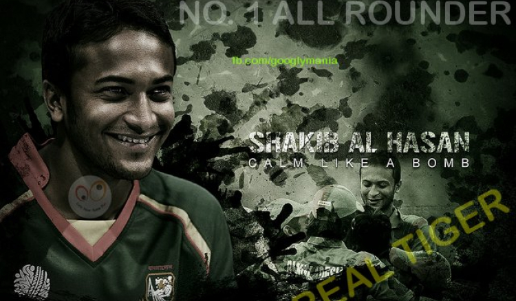 Shakib Al Hasan - Number 1 Allrounder