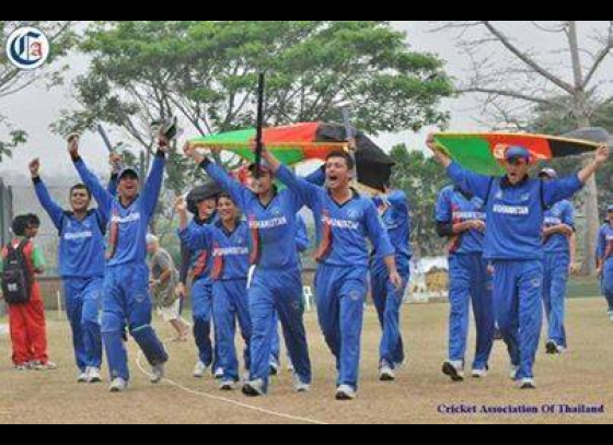 Afghanistan qualify for world cup 2015