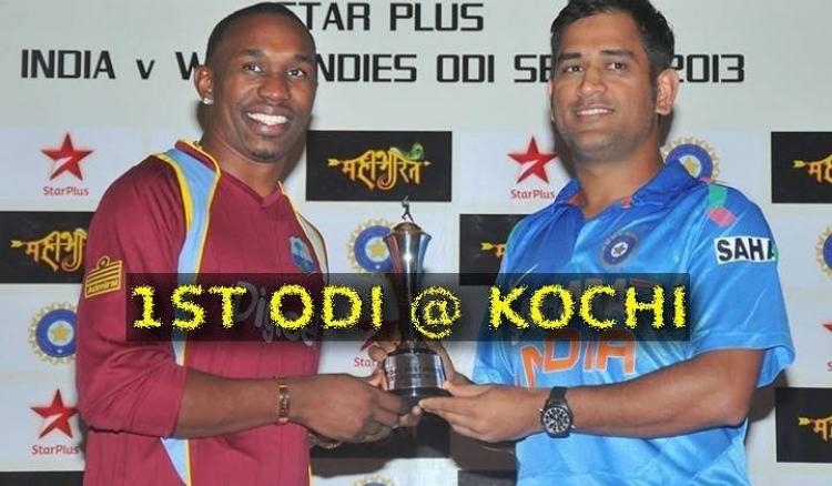 Who will win 1st ODI between West Indies & India ?