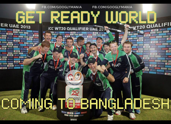 Ireland is coming to Bangladesh for T20 Cricket World Cup