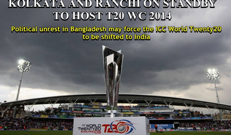 ICC T20 World Cup might be shifted to India