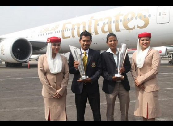 T20 World Cup 2014 Trophies Arrive in Bangladesh