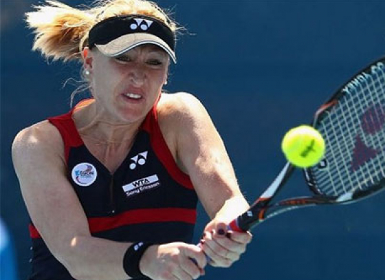 Former British tennis number one Elena Baltacha reveals she is battling liver cancer