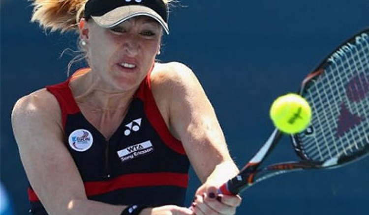 Former British tennis number one Elena Baltacha reveals she is battling liver cancer