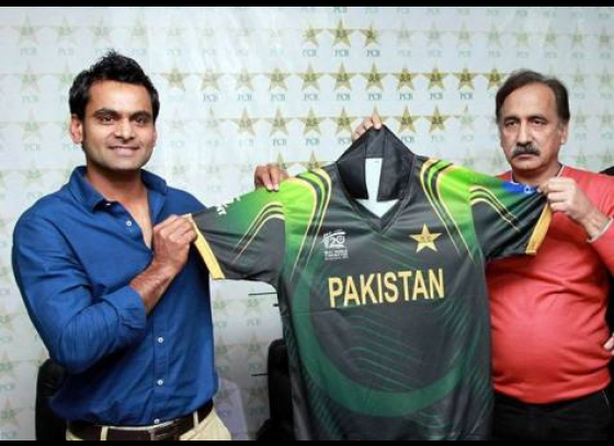 Pakistan new Dress for T20 World Cup 2014