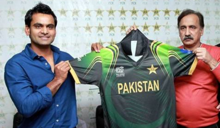 Pakistan new Dress for T20 World Cup 2014