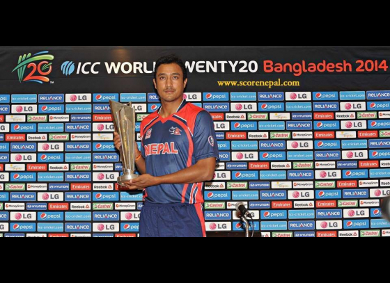 Nepal new Dress for T20 World Cup 2014