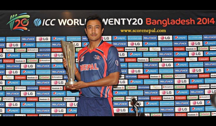 Nepal new Dress for T20 World Cup 2014