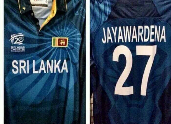 Sri Lanka new Dress for T20 World Cup 2014