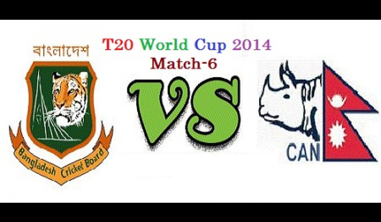 Nepal Vs Bangladesh, 6th T20I Match of T20 World Cup 2014