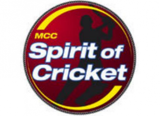 IPL skippers pledge allegiance to MCC's spirit of cricket