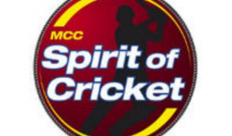 IPL skippers pledge allegiance to MCC's spirit of cricket