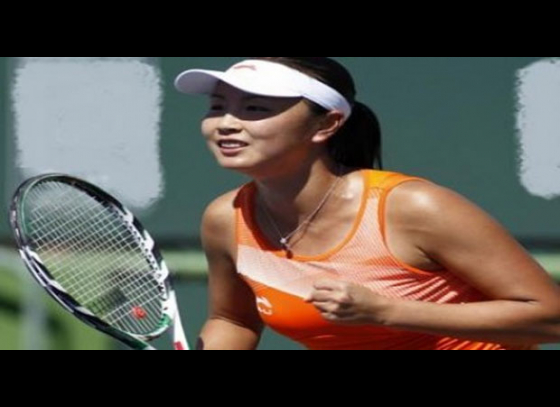 Four Chinese women players earn French Open spots