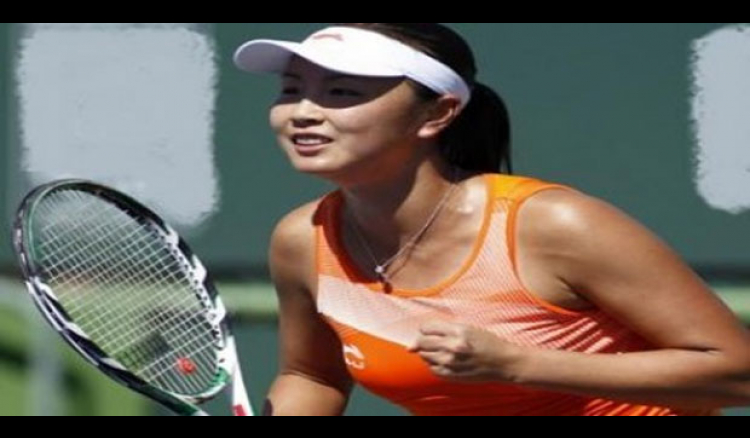 Four Chinese women players earn French Open spots