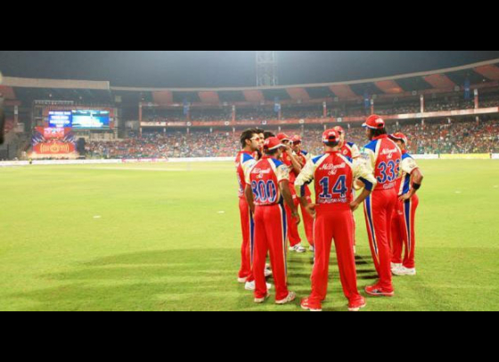 IPL: Fans flock to Chinnaswamy despite cloudy weather