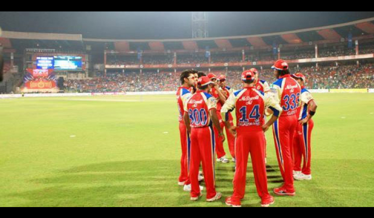 IPL: Fans flock to Chinnaswamy despite cloudy weather