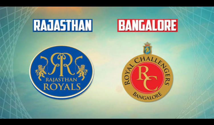 IPL: Rajasthan Royals vs Royal Challengers Bangalore