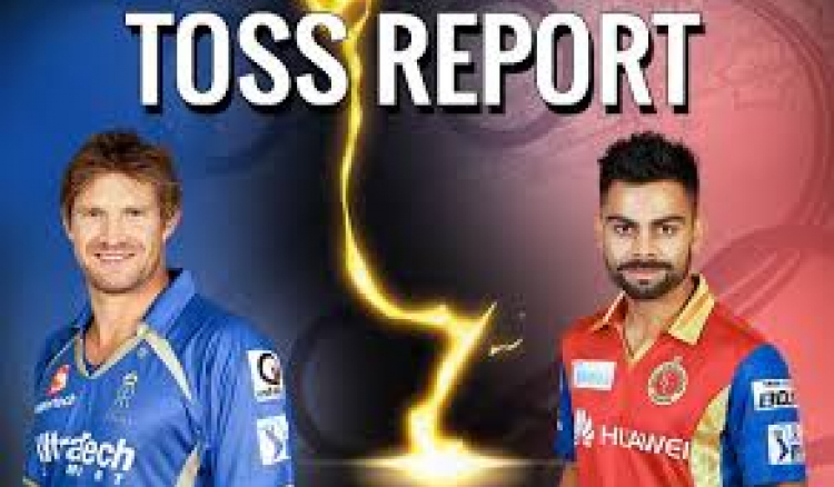 Royals opt to bowl against RCB